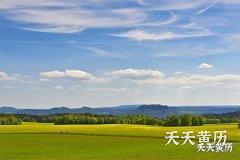 什么事可以用黑道日，黑道日怎么看？