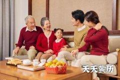 2022年腊月二十六订婚好吗？