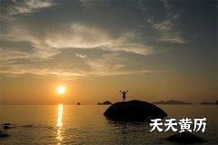 犯朱雀黑道日详解，黑道日一定是不好的日子吗？