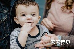 2022年农历四月初一出生的男宝宝五行缺金火取名