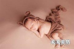 2022年4月20日出生男孩五行缺金缺火怎么起名？