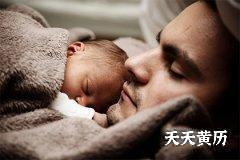 属兔的人起什么名字最好男