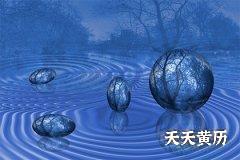 2022寅虎年农历七月初五日吉利颜色是什么色？