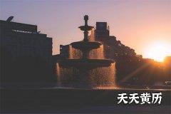 <b>神值:勾陈（黑道日）什么意思，黑道日有哪些？</b>