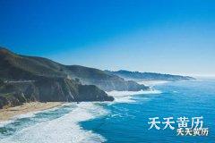 三伏天温度一般多少？三伏天怎么饮食养生？