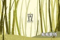 2023年立春在哪一天？什么时候？吊春穗是什么习俗？