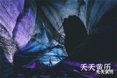 2023年什么生肖犯什么太岁？