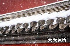 小雪节气适合喝羊肉莲藕汤吗？羊肉莲藕汤怎么做？