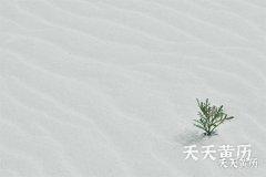 2022年农历五月二十三是祭祀的好日子吗？