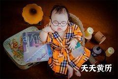 2022年农历六月十八日出生男孩子诗意大气好名字