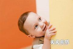 2022年5月4日出生男孩活泼热情名字推荐