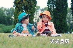 2023卯兔年农历二月初五日男孩缺金火的名字