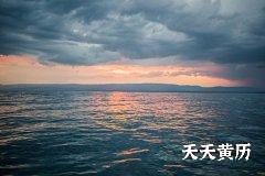 青龙日是黑道日还是黄道日？怎么区分黄道日黑道日？