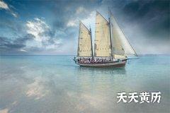 2023年几月出生的生肖兔最好？