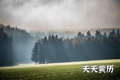 2022年国庆哪几天三倍工资？适合国庆节的对联