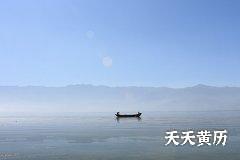 2023年冲太岁是什么意思？能参加白事吗？