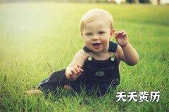 属兔的人起名字带川字好不好？