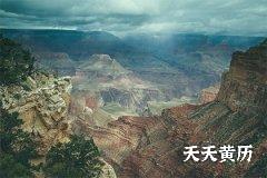 2023犯太岁的生肖属相有几个？化太岁符是什么？