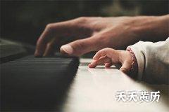 2023年属兔取名付歆洺寓意好吗？