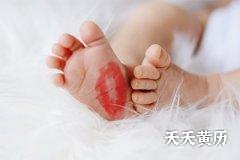 黑道日与黑道日生人无关吗，黑道日和黄道日的区别