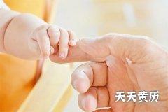 2023年6月23日出生缺金的男宝宝取名