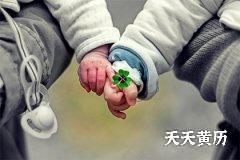兔年杨姓女宝宝起名，2023年兔宝宝取名女宝宝大全