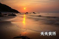 12建神黑道日黄道日详解，怎么区分黑道日黄道日？