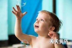 2022年4月1日愚人节出生男孩命好不好？怎么起名？