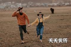 2022年农历五月初四可以订婚吗？