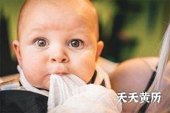 属兔男孩带贺字怎么起名？