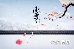 2022年小雪节气装修好吗？东南亚装修风格搭配技巧