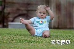 2022年6月1日出生的男孩缺土带坤字好名字