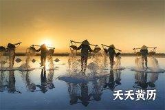 2022年五月二十八日穿什么颜色吉利？