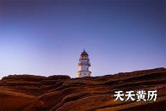 2022壬寅年农历五月二十二日黄历是吉日吗？