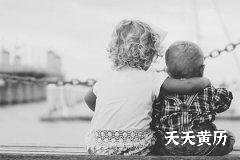 2022年4月2日出生男孩五行缺火缺土怎么起名？