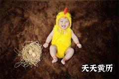 兔年男孩起名大全免费