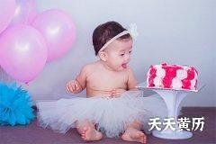 2023年兔宝宝如何取名？五行缺什么?