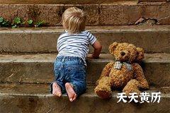 2023年6月10日出生的男孩子缺金好听名字