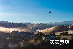天刑黑道日搬家可以吗，怎么知道哪天是天刑黑道日？