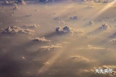 执日可以搬家吗？执日可以做哪些事？