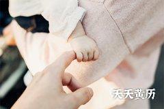 2023年出生属兔的女孩起名字能用杨字吗？