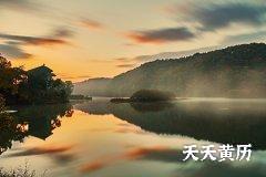 2023年刑太岁怎么解？