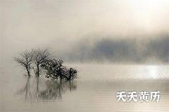 2022寅虎年农历五月二十八日日子好不好？