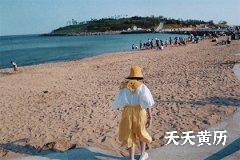 2022年农历五月初六日五行每日穿衣搭配