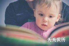 兔年的女宝宝姓郭起名，属兔的起名字宜忌字
