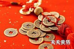 每月的二十三是黑道日吗，黑道日是几号（农历）