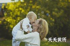 2023年3月11日出生五行缺金火的男宝宝好名字
