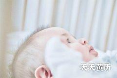 2023年9月23日出生五行火土起名大全男孩