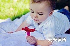 2023兔年出生的男宝宝起名大全集