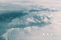 2023本命年犯什么太岁？有关本命年的诗句